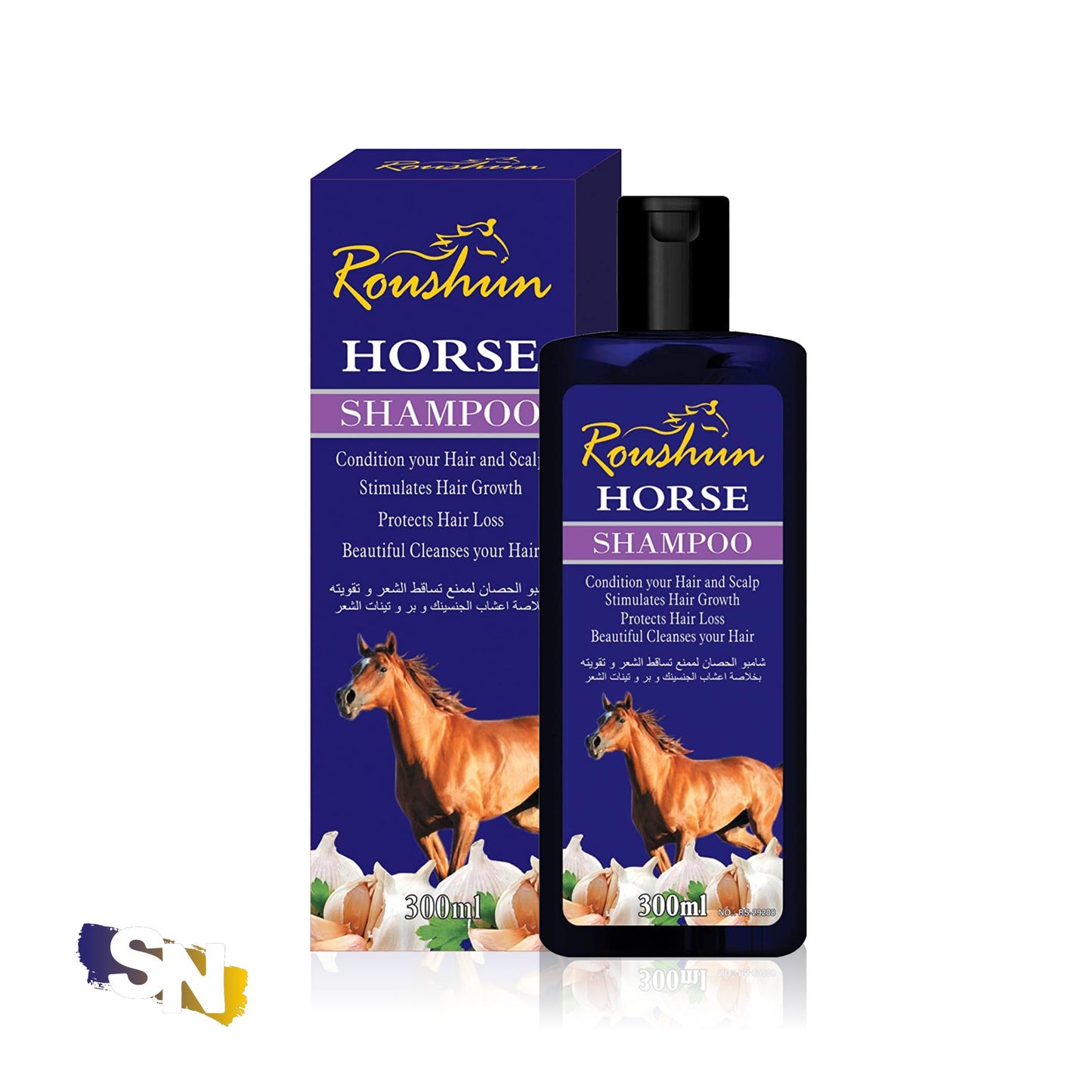 Roushun Horse Shampoo | 300ml
