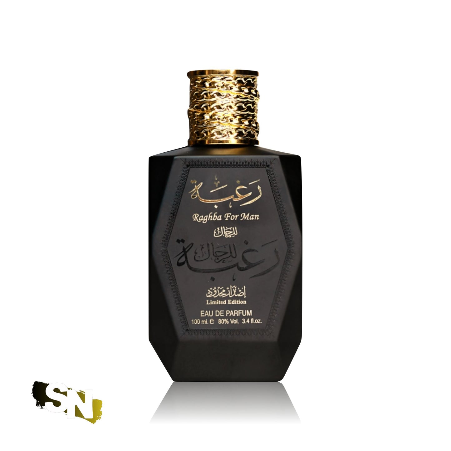 Raghba For Men | Men 100ml