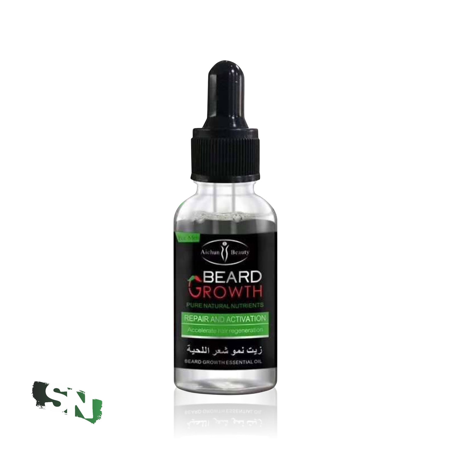 Beard Growth Oil | 30ml