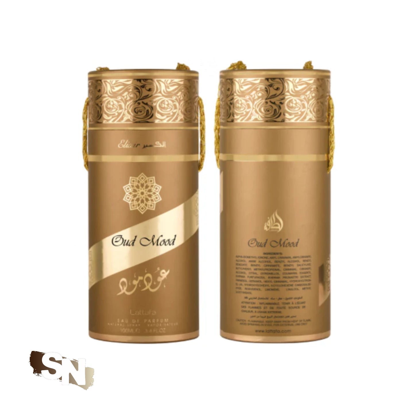 Oud Mood Elixir Lattafa | Unisex 100ml