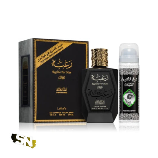 Raghba For Men | Men 100ml